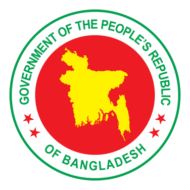 Government of Bangladesh Logo